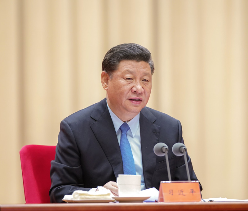 5月31日，“不忘初心、牢記使命”主題教育工作會(huì)議在北京召開(kāi)。中共中央總書(shū)記、國(guó)家主席、中央軍委主席習(xí)近平出席會(huì)議并發(fā)表重要講話。