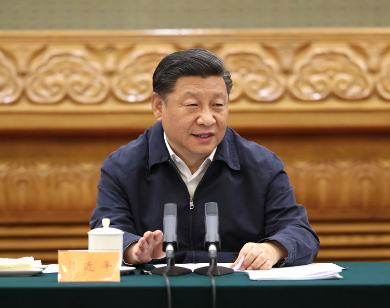 　　7月5日，中共中央總書記、國(guó)家主席、中央軍委主席習(xí)近平在北京出席深化黨和國(guó)家機(jī)構(gòu)改革總結(jié)會(huì)議并發(fā)表重要講話。新華社記者 黃敬文 攝
