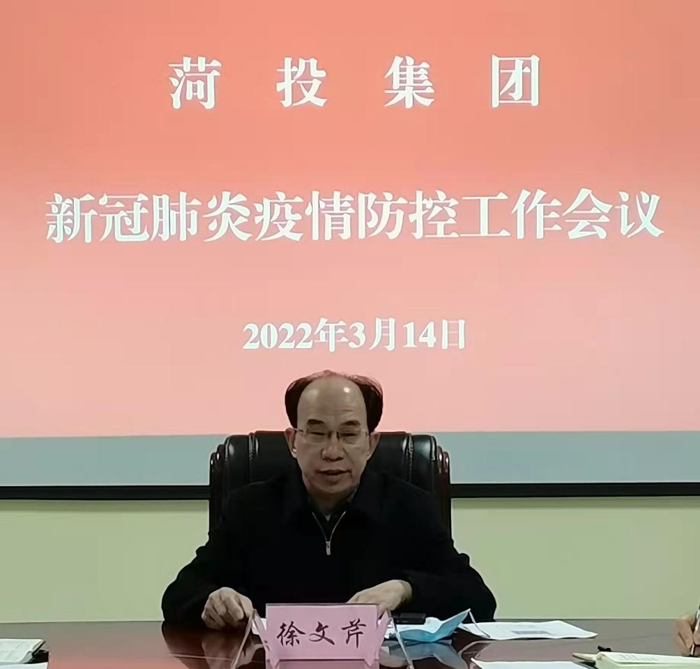 圖片2.png