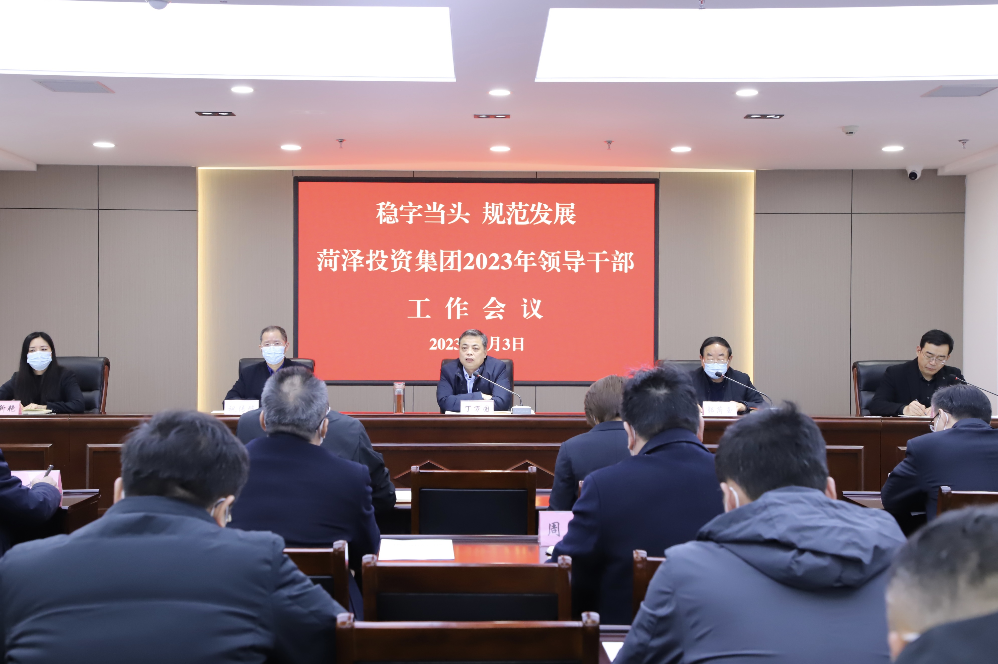 圖1修正.jpg