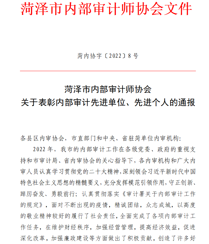 圖1.png