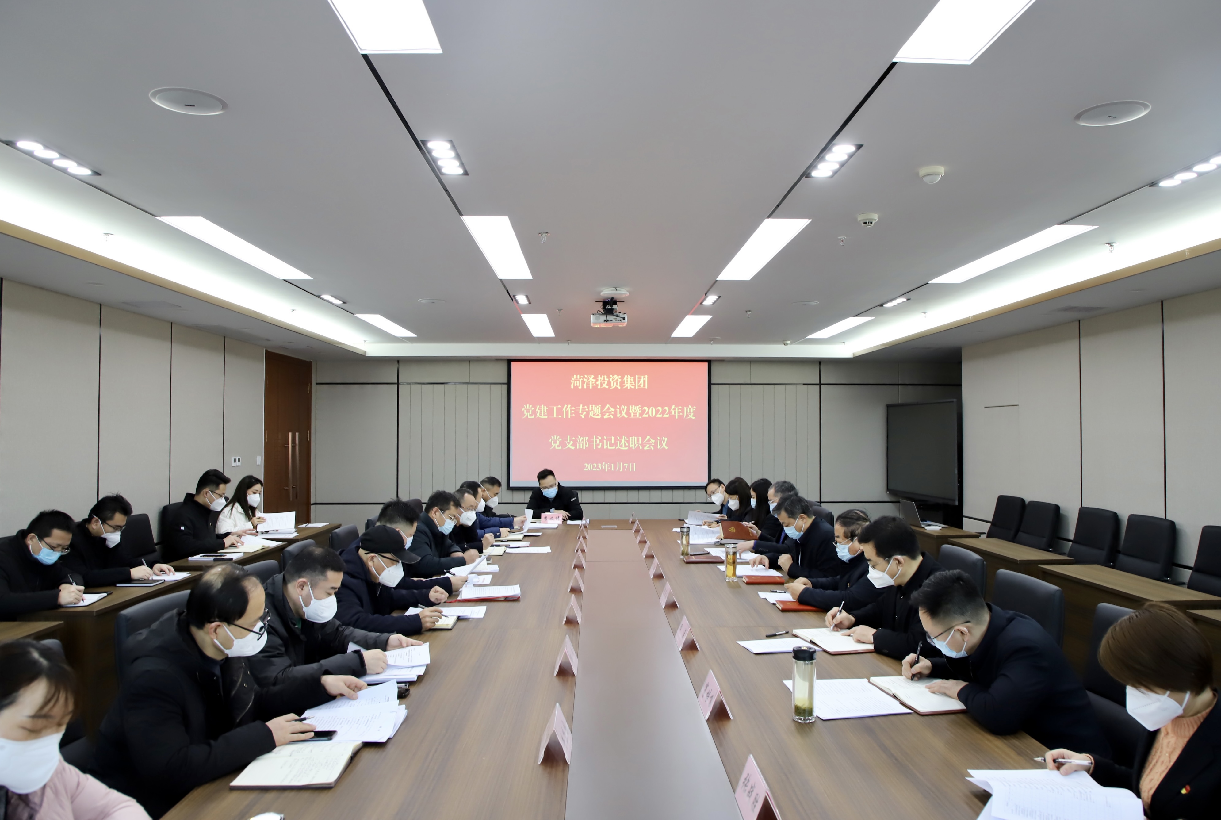 圖1修后.jpg