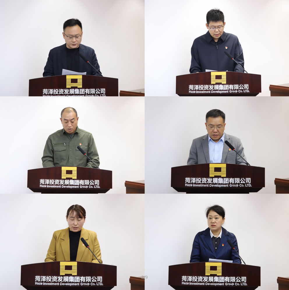 圖2壓縮.png