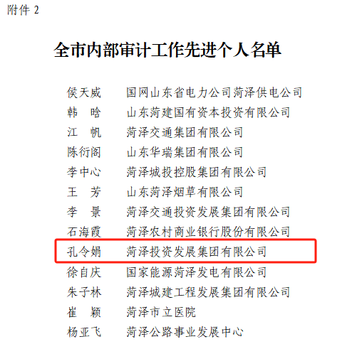 a7a78916cf4c1307d67f584df28bc03f.png