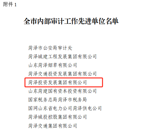 584c75ed2833c44f8f9570907d3bc4e2.png
