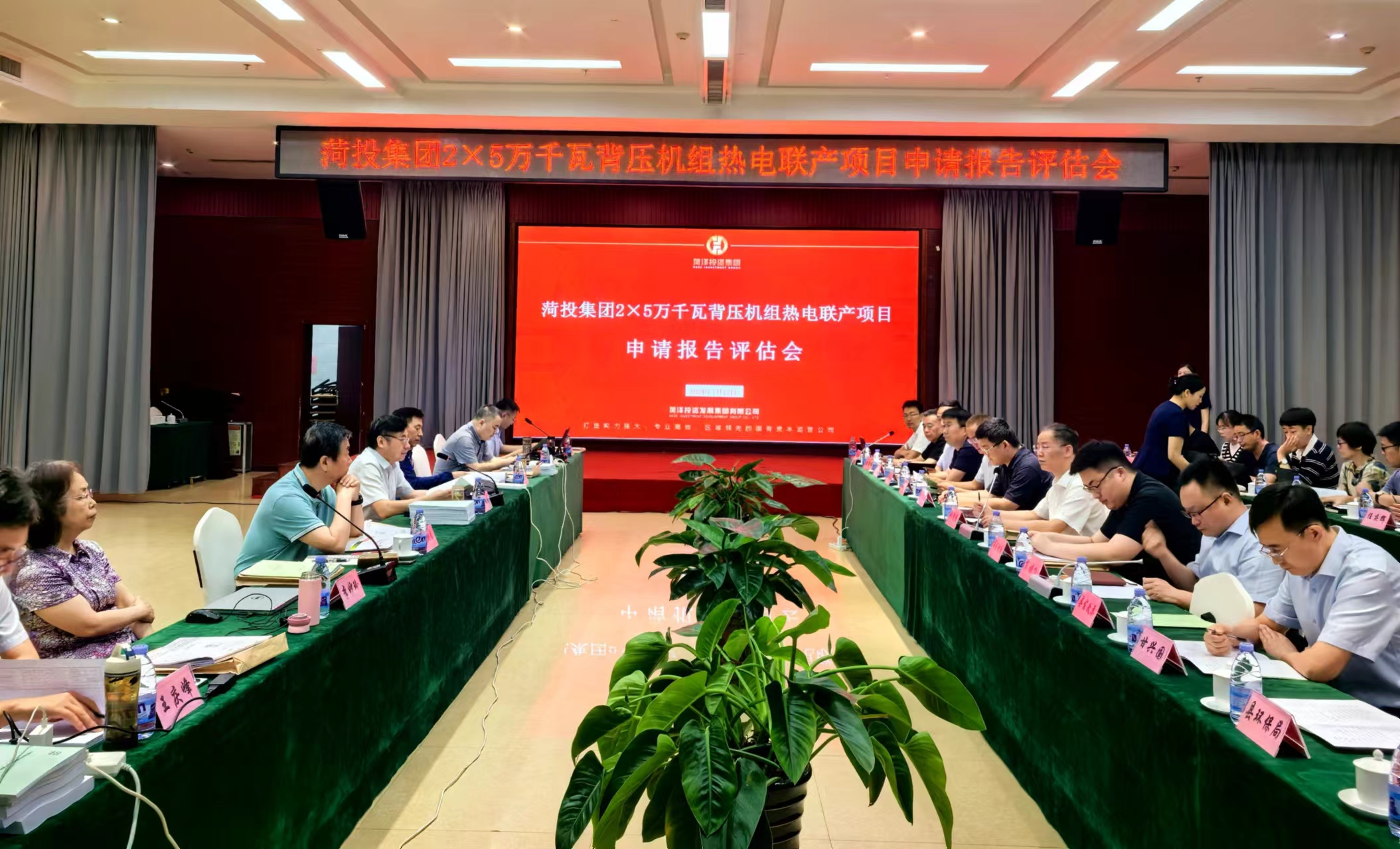 微信圖片_20240715092057.png
